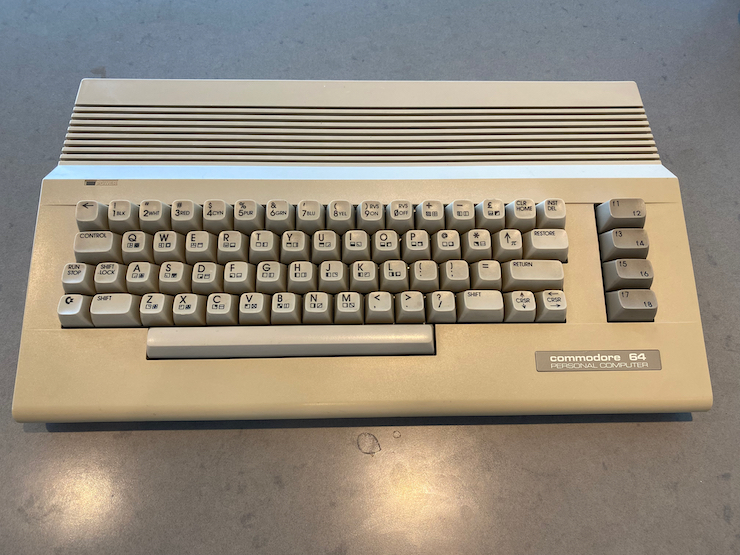 Restored Commodore 64c top view